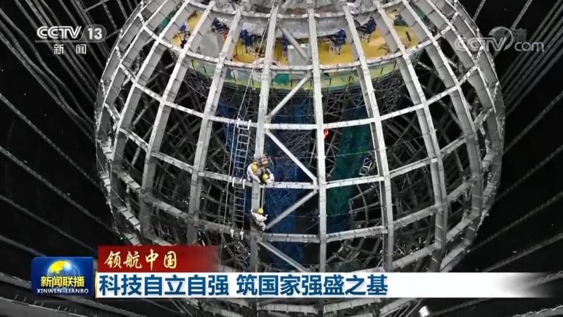 科技成果转化评估：如何科学衡量其价值与潜力**