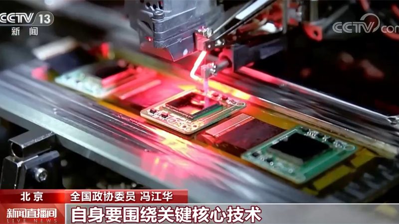 北京机器学习平台：揭秘其收费模式背后的价值