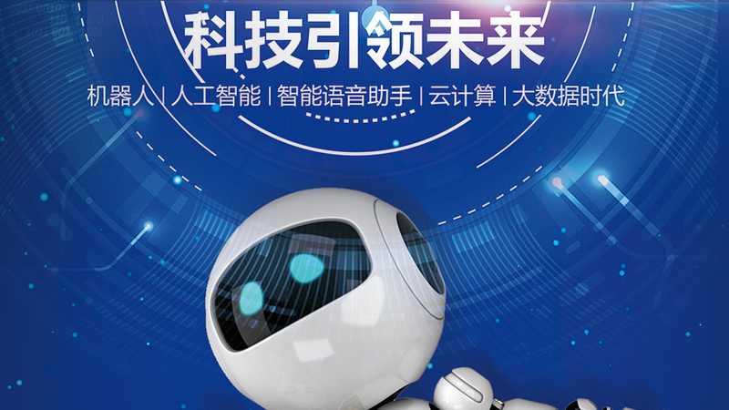 低代码平台：企业数字化转型的利器